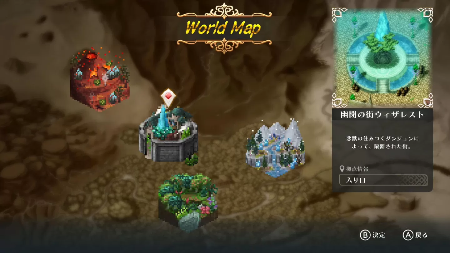 《Wizmans World Re：Try》Steam 发售决定！