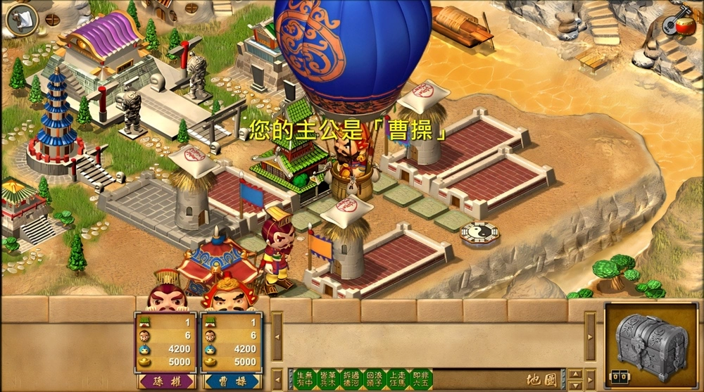 《富甲天下W》将玩家拉在一起！ 12月下旬将于steam平台推出