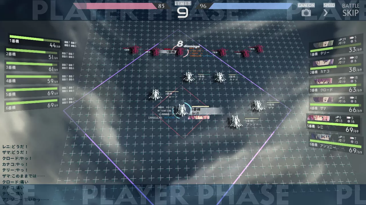 SF 养成模拟冒险《Skyhood's Innocent Six 天空与无垢 6 机》延后至明年 1 月发售