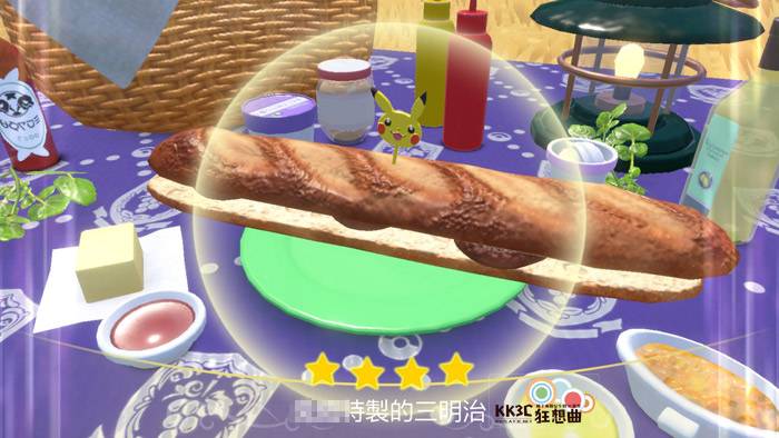 宝可梦 朱/紫 DLC 零之秘宝-后篇：蓝之圆 盘蓝乐活：任务 4星三明治攻略-09