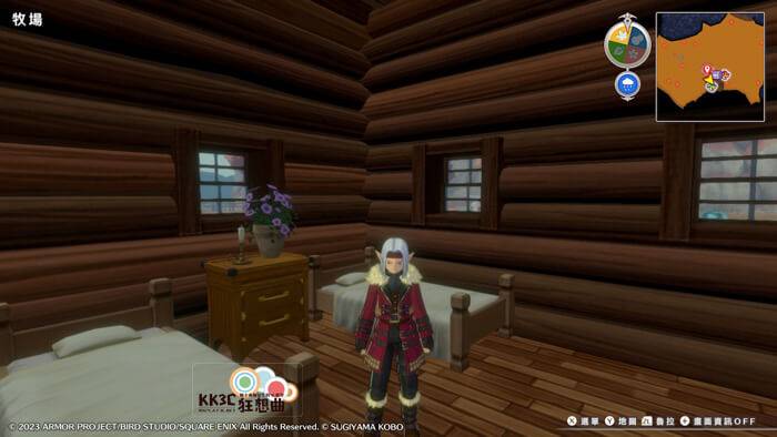 Switch《勇者斗恶龙 怪物仙境3 魔族王子与艾尔芙的旅程》付费 DLC要不要买？ -11
