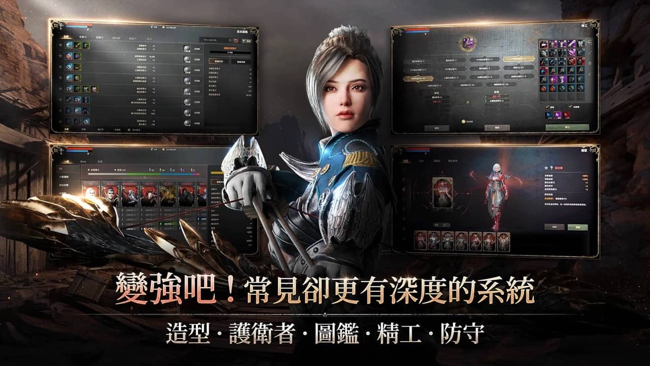 王权之忆