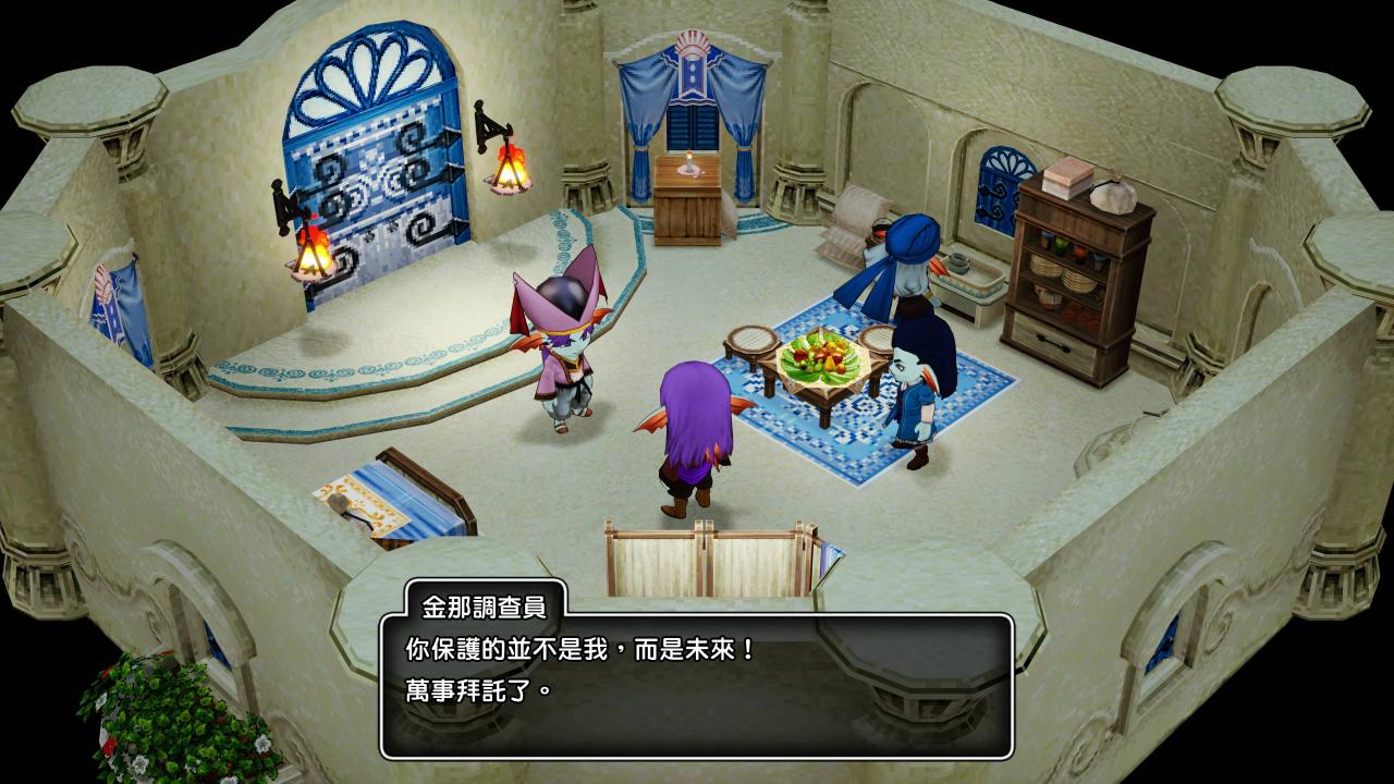 SQUARE ENIX《勇者斗恶龙X 觉醒的五种族 OFFLINE》最新情报！揭示水之民维纳群岛、魔法迷宫等特色！