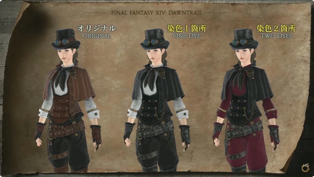 《FF14：黄金的遗产》曝光新职业「绘灵法师」及新版角色模型，宣传片揭露新种族