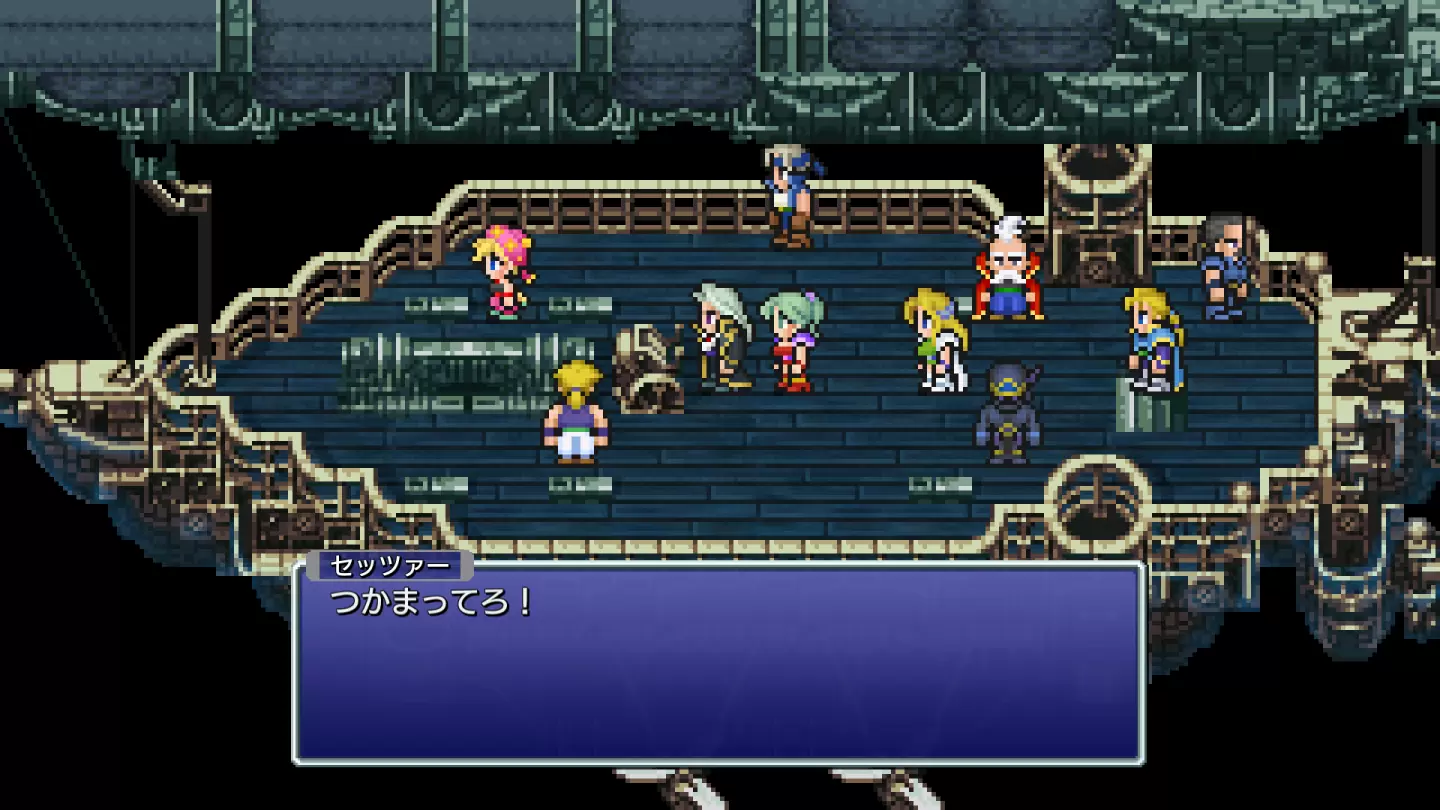 《Final Fantasy》像素复刻版系列于全平台举办优惠活动，更新内容同步推出