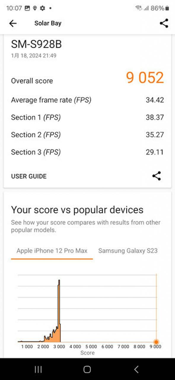 三星Galaxy S24 Ultra钛灰色评测，新一代演唱会神器再进化