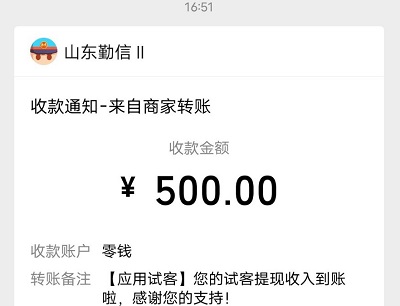 每天赚50零花钱的方法(3个方法，适合上班族)