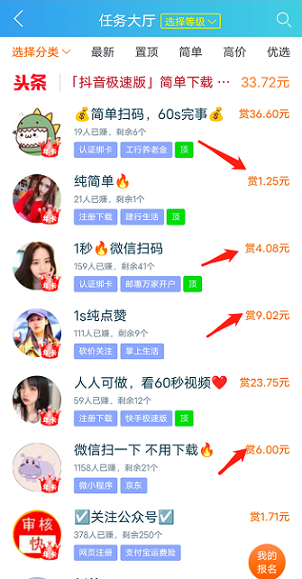 微信图片_20221228201445 (3).png