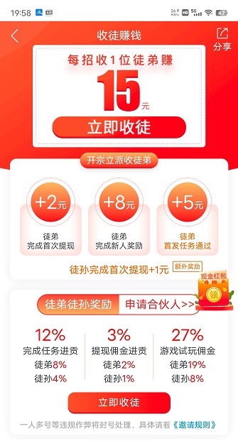微信图片_20221228201328 (2).jpg
