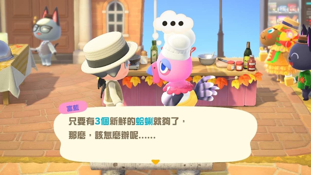 照片中提到了富蓝、只要有3个新鲜的蛤蜊就够了，、那么，该怎么办呢，包含了游戏、屏幕截图、小说、仪表、动画片