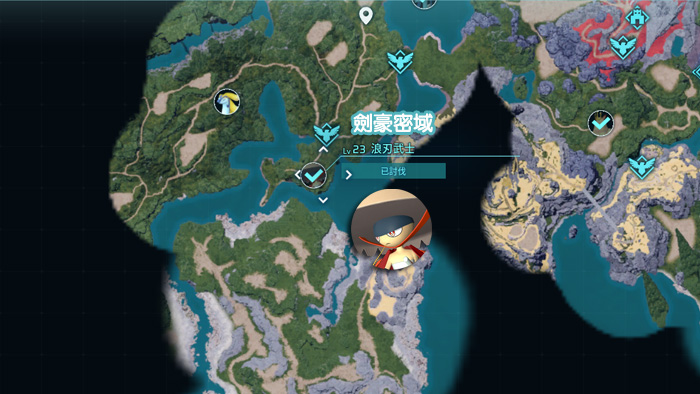 Palworld/幻兽帕鲁 金色传奇十字弓设计图纸4获得攻略-06