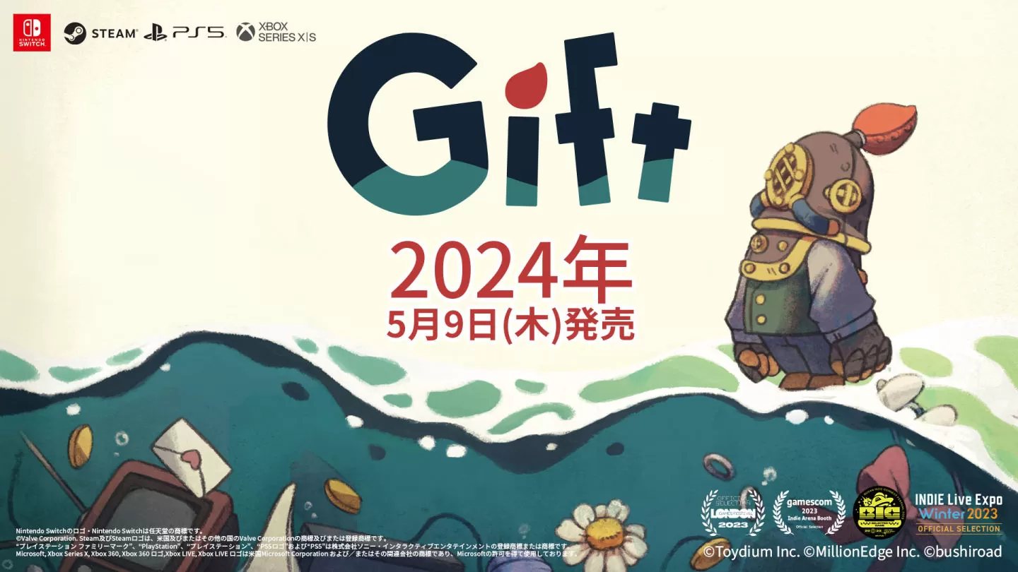 2.5D 动作冒险《Gift 礼物》发售日发表，一边解谜一边找到逃出豪华邮轮的方法