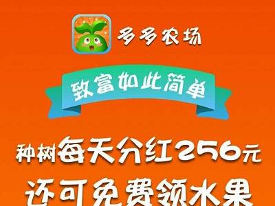 无限制提现的红包游戏(玩游戏抢红包不停歇)
