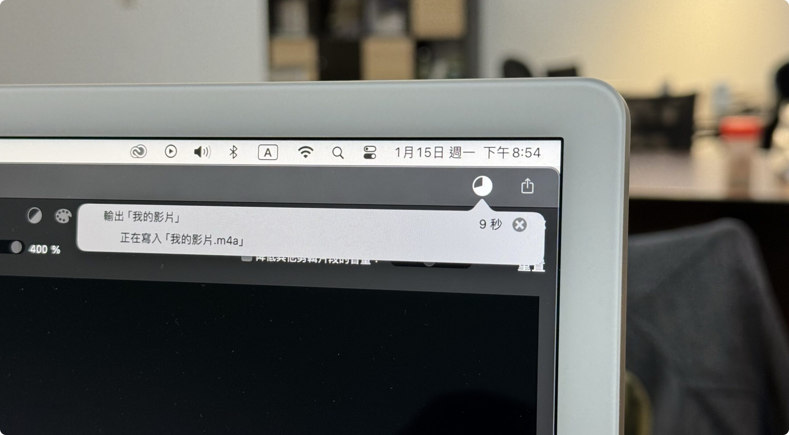 M3 iMac 开箱体验 评测