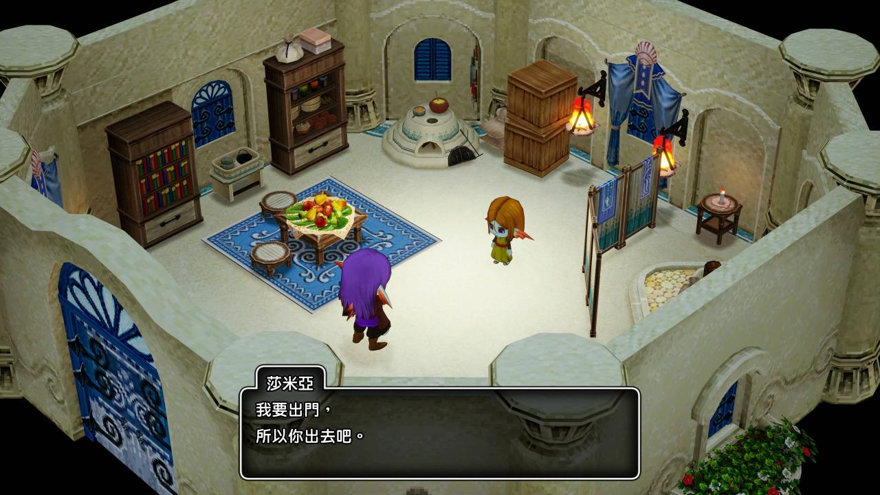 SQUARE ENIX《勇者斗恶龙X 觉醒的五种族 OFFLINE》最新情报！揭示水之民维纳群岛、魔法迷宫等特色！