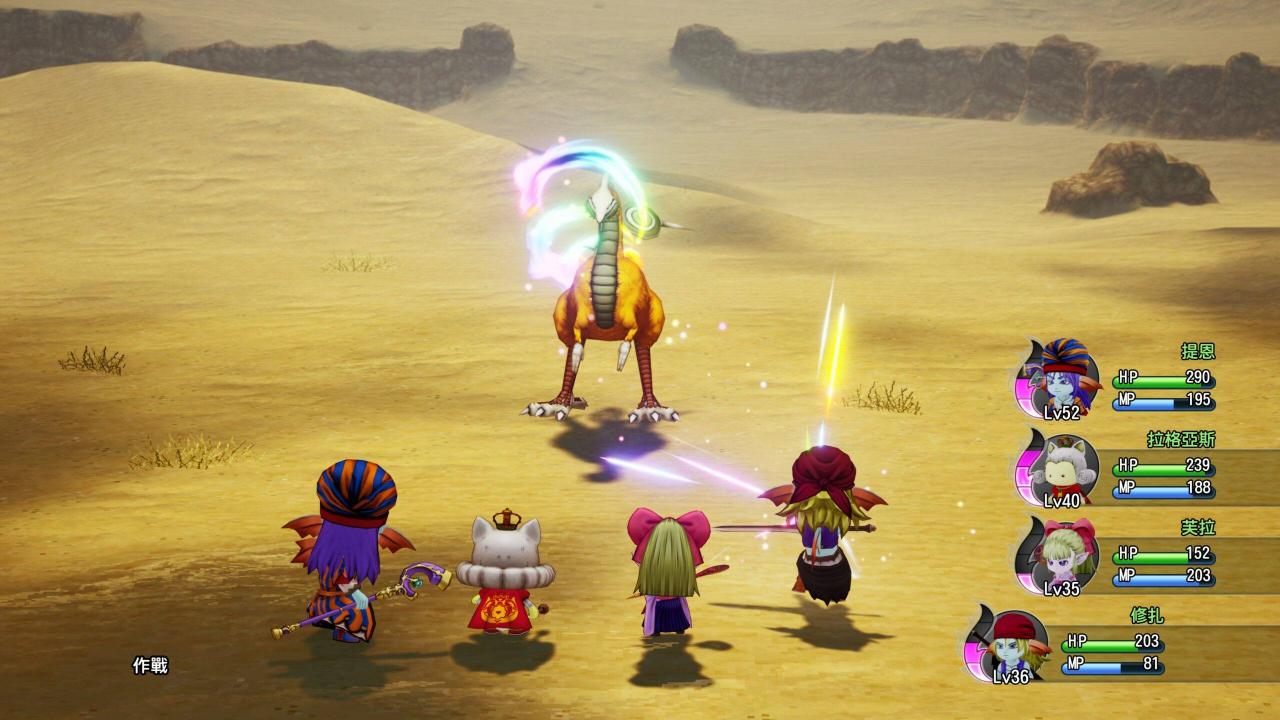 SQUARE ENIX《勇者斗恶龙X 觉醒的五种族 OFFLINE》最新情报！揭示水之民维纳群岛、魔法迷宫等特色！