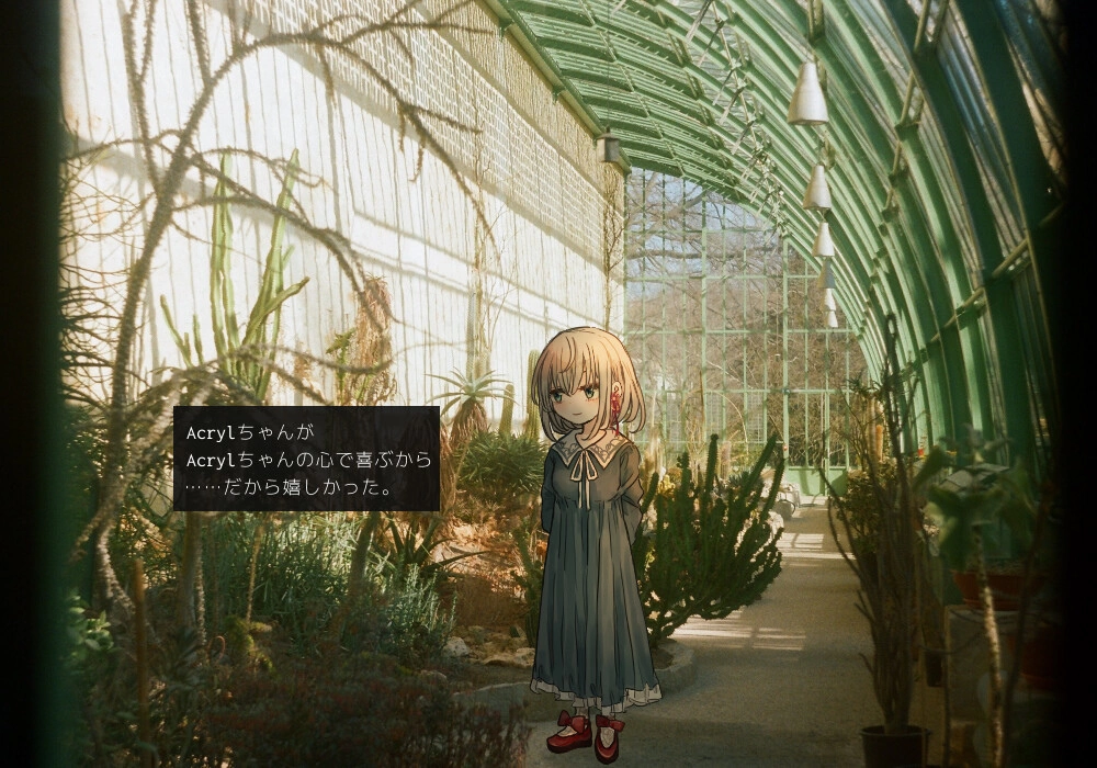视觉小说游戏《For the GHOSTs》Steam 版发售，与幻想世界中的少女们喝茶谈天
