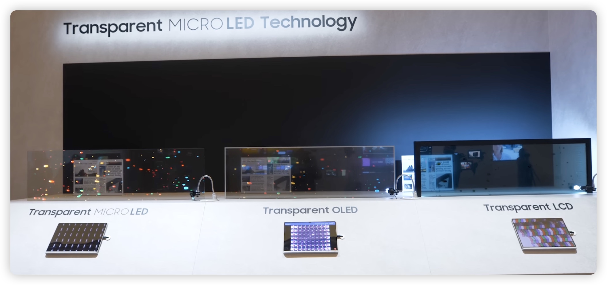 Samsung micro LED 透明屏幕