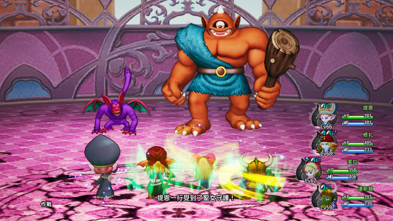 SQUARE ENIX《勇者斗恶龙X 觉醒的五种族 OFFLINE》最新情报！揭示水之民维纳群岛、魔法迷宫等特色！