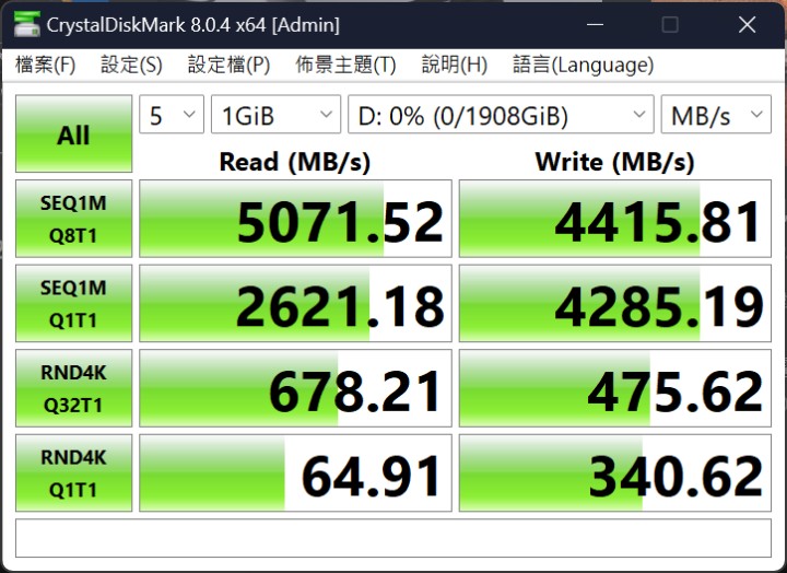 采购 Gen4 SSD 正对时-KLEVV CRAS C910 Lite SSD 高速大容量游戏碟