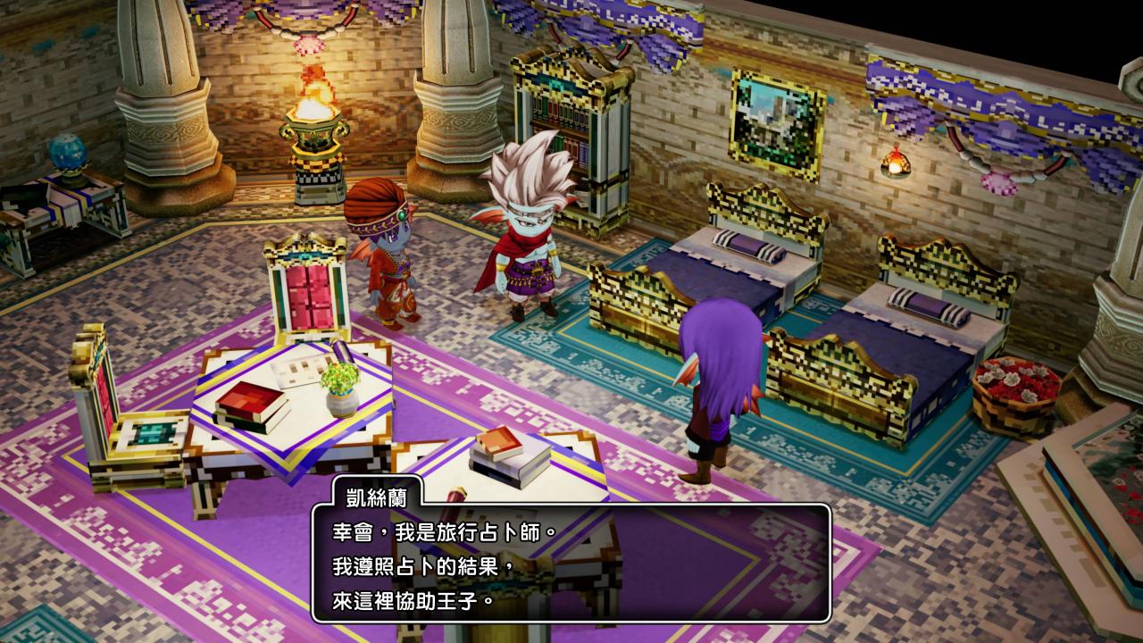 SQUARE ENIX《勇者斗恶龙X 觉醒的五种族 OFFLINE》最新情报！揭示水之民维纳群岛、魔法迷宫等特色！