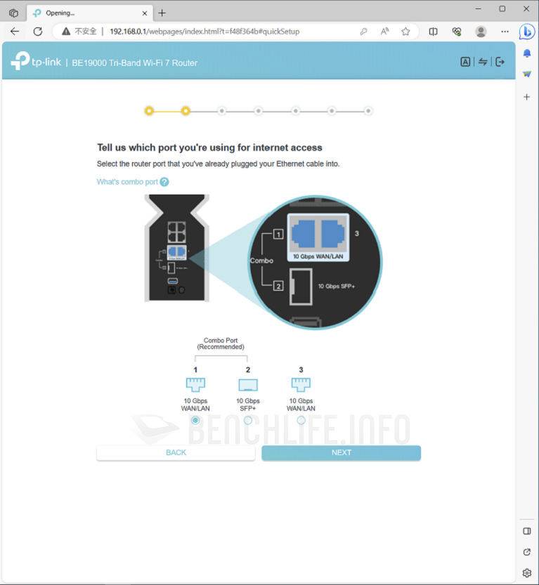 Wi-Fi 7 三频无线路由器，TP-Link Archer BE800 飙速体验