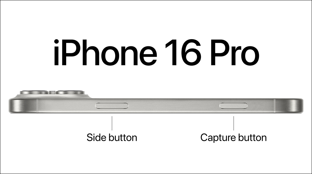 iPhone 16 Pro 系列传闻「拍摄按钮」支持对焦与变焦功能，储存容量最大 2TB - 电脑王阿达