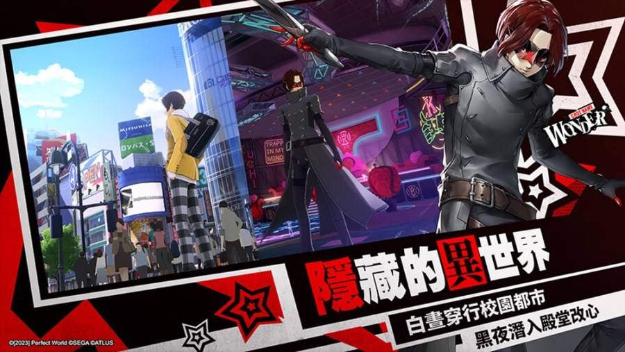 P5X slide2