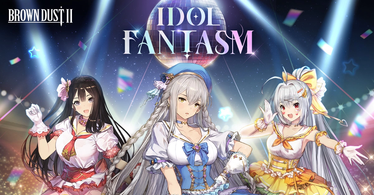 《棕色尘埃2》新赛季活动「IDOL FANTASM」更新上线