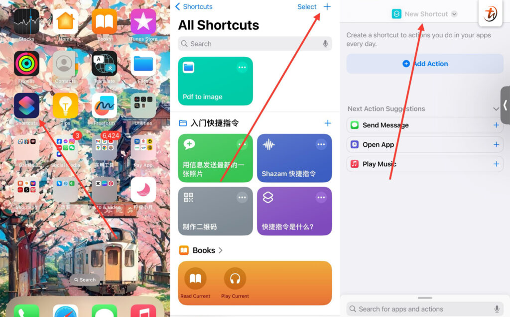 【教学】太方便了！iPhone自带扫描文件转PDF功能，不用另外下载App！