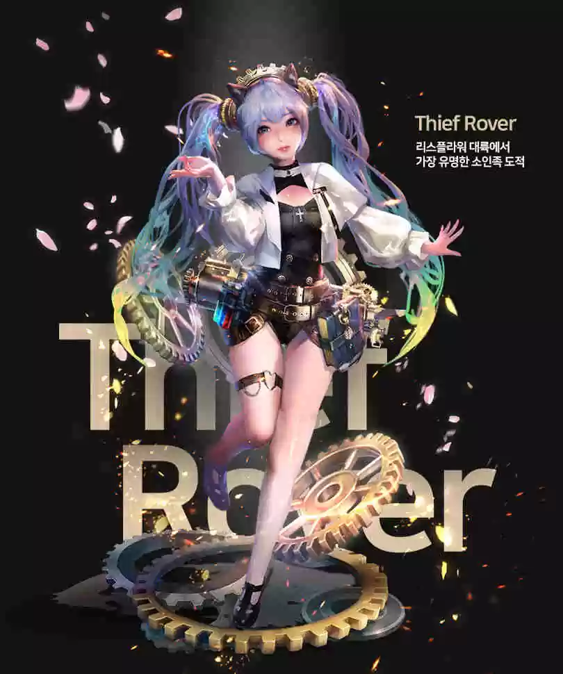 《天堂2》插画家人物设计 MMORPG《The Starlight》公开第二波宣传影片
