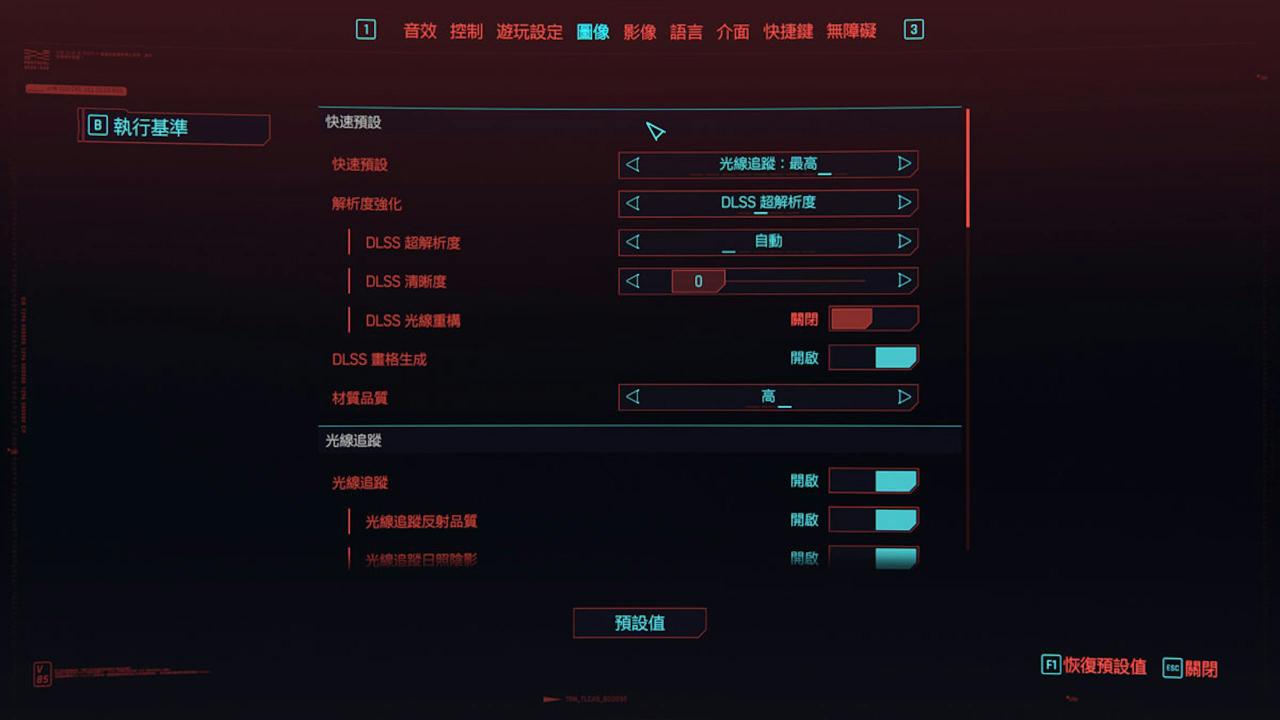 ASUS TUF Gaming RTX 4070 Ti Super显卡评测，又静又强真的钛Super