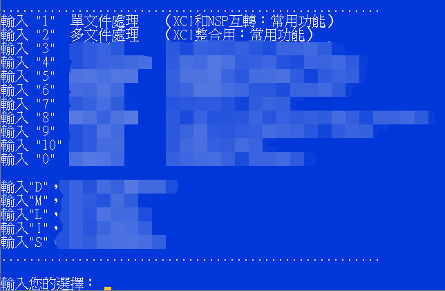 Switch刻录卡出现？ 这到底实用吗？ - 电脑王阿达