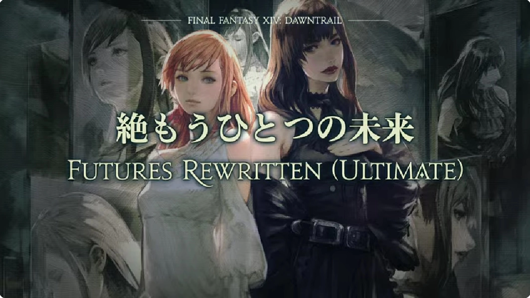 《FF14：黄金的遗产》曝光新职业「绘灵法师」及新版角色模型，宣传片揭露新种族