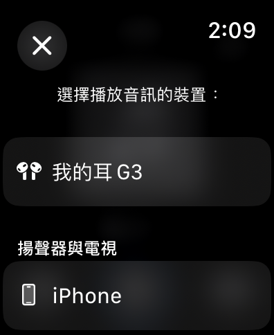 Apple Watch watchOS Apple Watch 下载音乐 Apple Music
