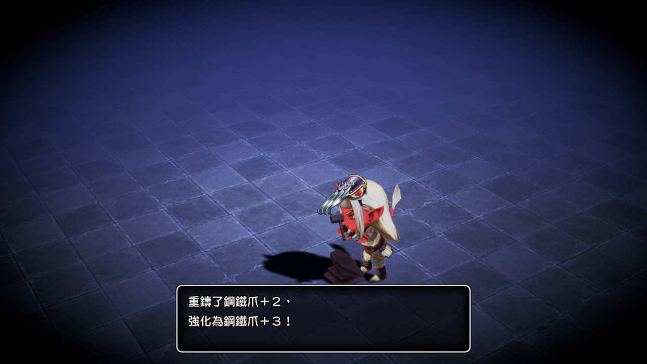 SQUARE ENIX《勇者斗恶龙X 觉醒的五种族 OFFLINE》最新情报！揭示水之民维纳群岛、魔法迷宫等特色！
