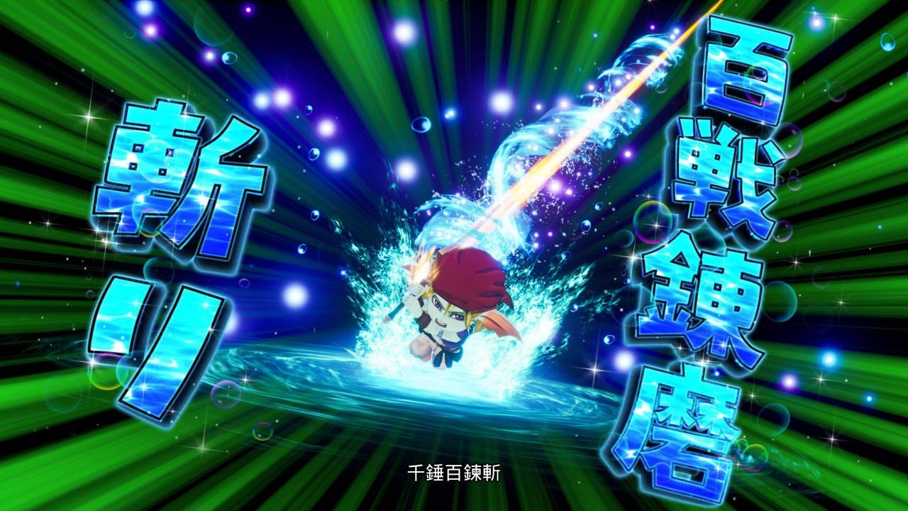 SQUARE ENIX《勇者斗恶龙X 觉醒的五种族 OFFLINE》最新情报！揭示水之民维纳群岛、魔法迷宫等特色！