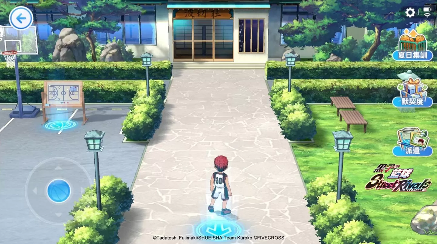 《黑子的篮球 Street Rivals》公布上市日期！ 独创玩法「夏日集训营」抢先公开
