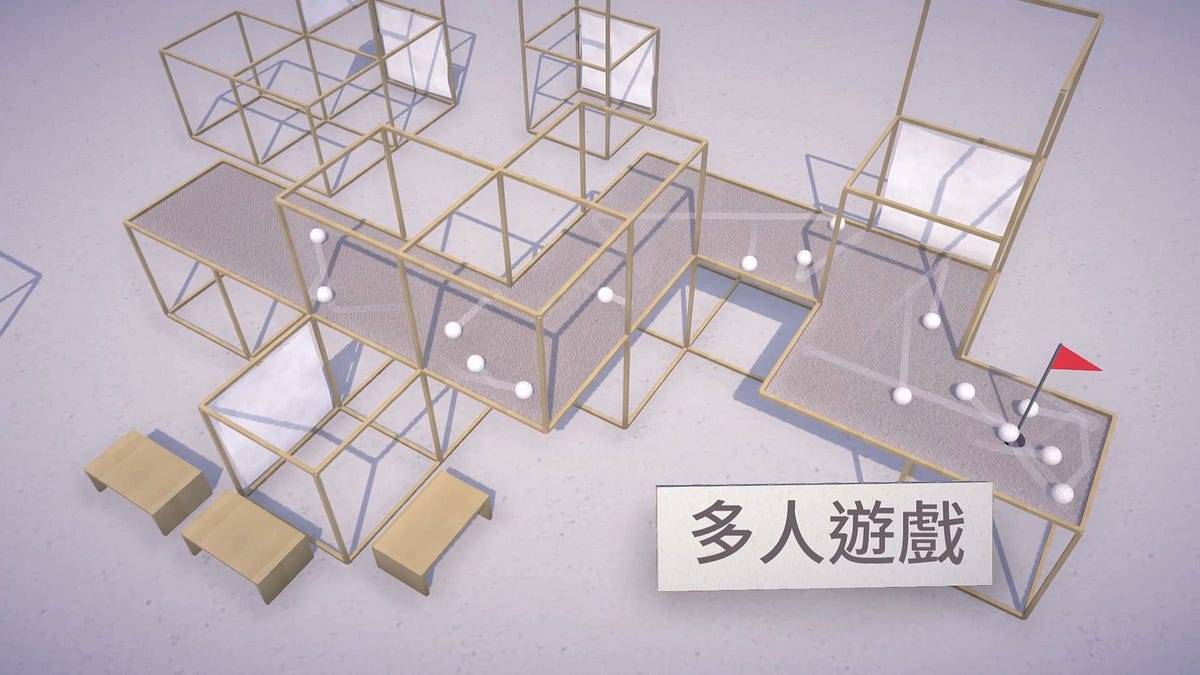 高尔夫球游戏《杆够准！ Up to Par》试玩