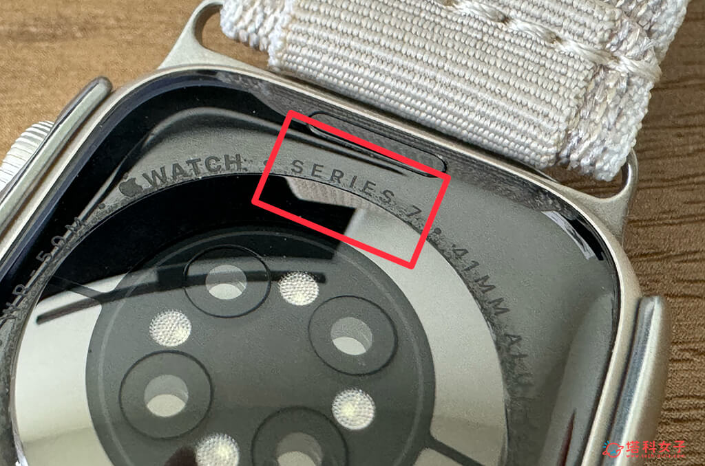 在Apple Watch背面看型号
