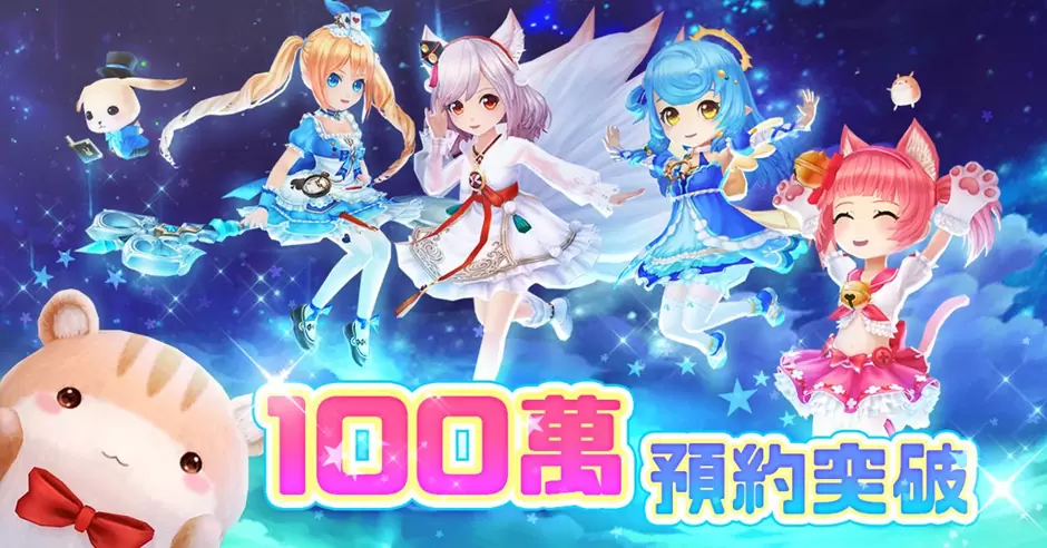 《ASTRAL TALE- 星界神话》全球版1/10上线，新职业「忍者」特色技能完整公开
