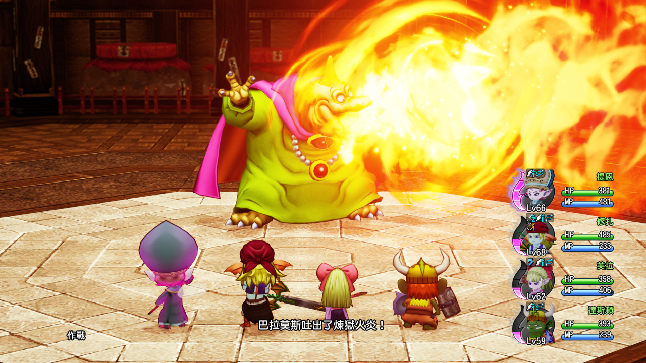 SQUARE ENIX《勇者斗恶龙X 觉醒的五种族 OFFLINE》最新情报！揭示水之民维纳群岛、魔法迷宫等特色！