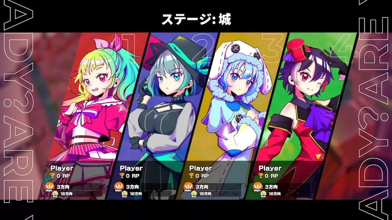 魔法少女弹幕射击对战《Magic Chaos》3/8 即将推出