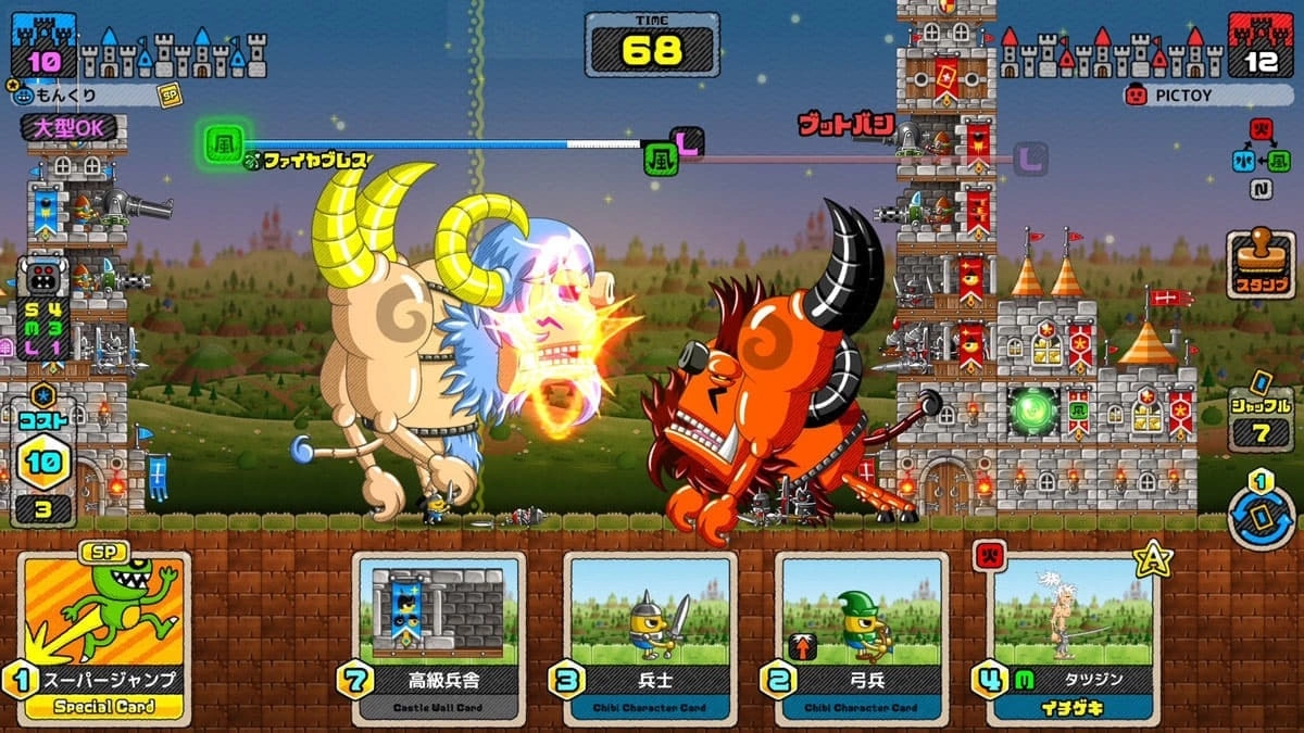 《城与龙》开发者怪物创生对战新作《Monster Create》募资活动即将开始
