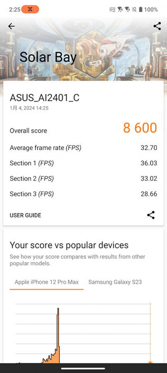 华硕ROG Phone 8标准版电竞手机评测，承袭电竞手机血统的轻薄与摄影进化全方位旗舰机