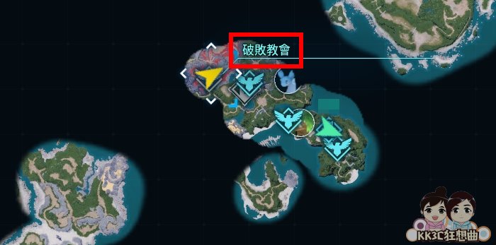 幻兽帕鲁强化捕捉率小技巧-03