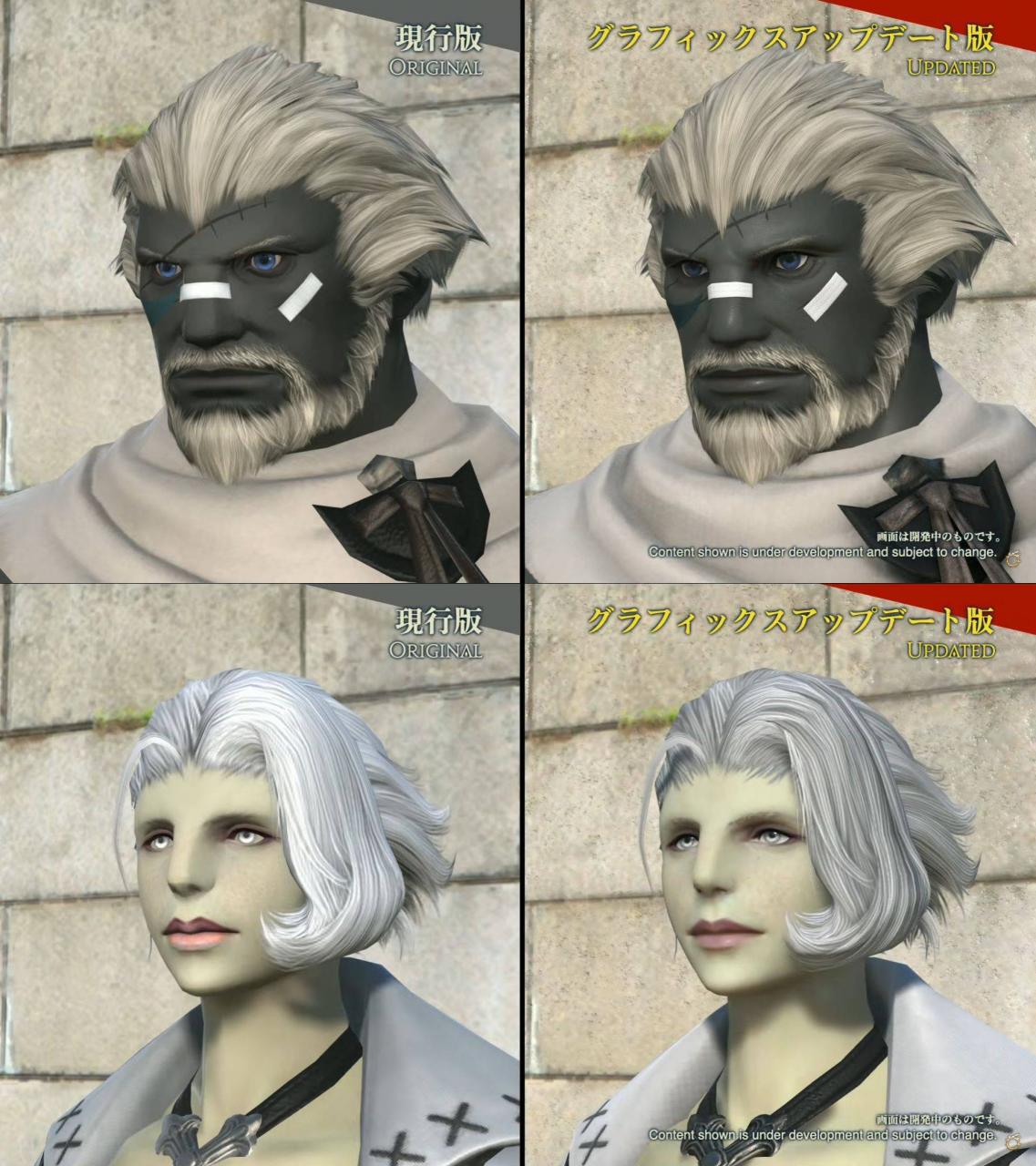 《Final Fantasy XIV》DLC「黄金的遗产」释出全新预告！新职业「绘灵法师」公开！
