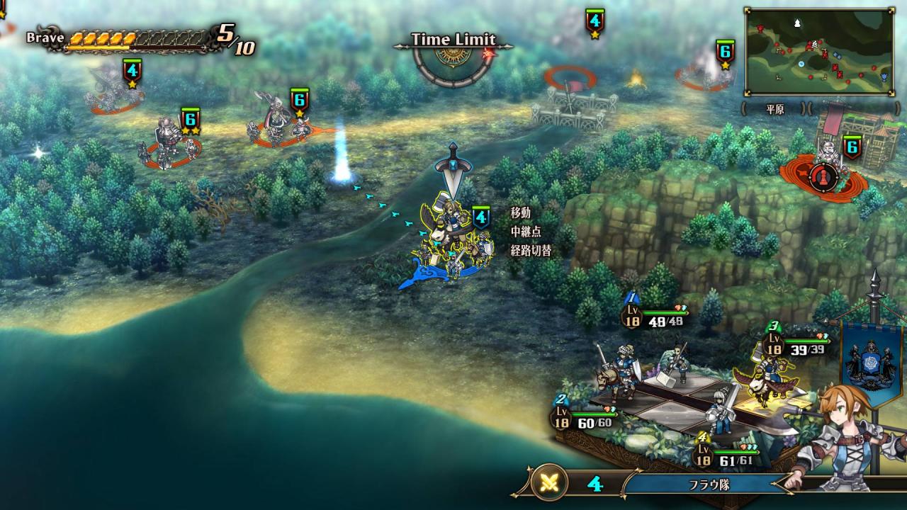 ATLUS×VANILLAWARE新作《圣兽之王》主要角色、兵种与培养方法介绍公开
