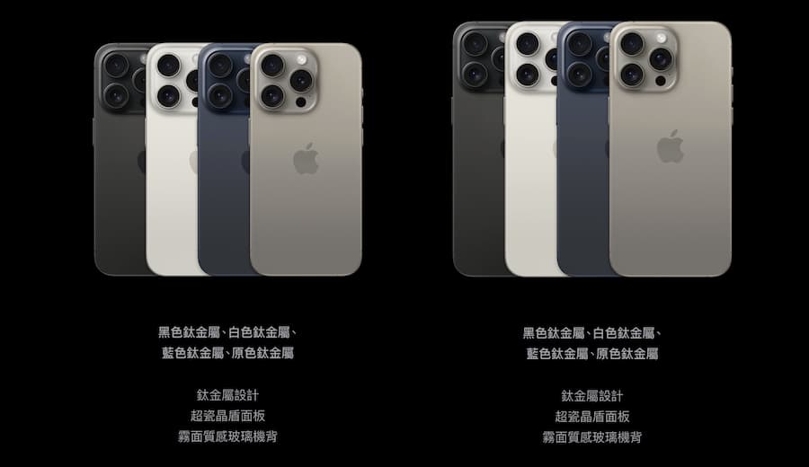 记忆体容量并非是iPhone核心竞争力