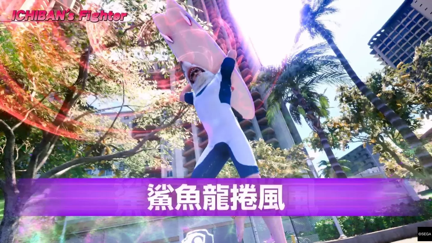 《如龙 8》售前试玩：春日桐生再聚夏威夷，江湖宝贝与咚咚岛等内容满载娱乐内容